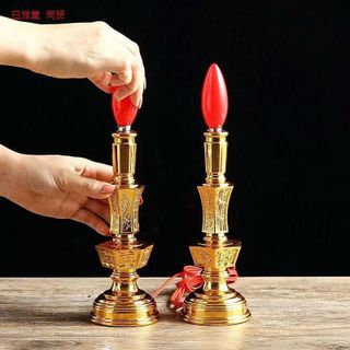 CẶP ĐÈN THỜ ĐẾ VÀNG BÓNG ĐỎ