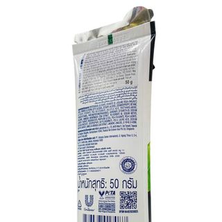 SRM St Ives trà xanh mini 50g