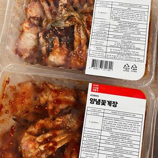 Ghẹ Trộn Sốt Cay Vị Đậm Đà Eunha Hàn Quốc 500gram