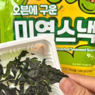 Snack Rong Biển Nướng Tách Dầu Ăn Kiêng Giòn Thơm Seokha Hàn Quốc 15gram