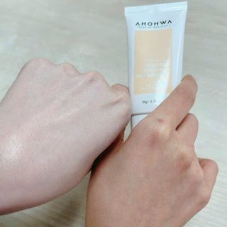 KCN Ahohwa Mild Sun 50g