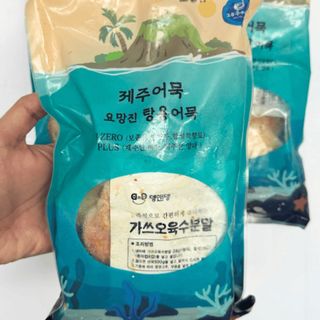Canh Chả Cá Jeju Ăn Liền 5 Loại Topping Hàn Quốc 500gram