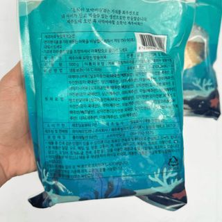 Canh Chả Cá Jeju Ăn Liền 5 Loại Topping Hàn Quốc 500gram
