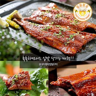 Cá Minh Thái Nướng Tẩm Vị Golden Wind Food Hàn Quốc 180gram
