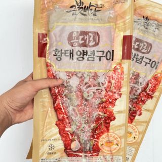 Cá Minh Thái Nướng Tẩm Vị Golden Wind Food Hàn Quốc 180gram