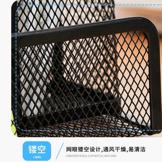 Khay Để Tài Liệu Đồ Dùng 3 Ngăn Kèm Ống Đựng Bút Kim Loại, Giá Để Thư Giấy Tờ 3 Ngăn Dạng Lưới Kèm Ống Bút, Văn Phòng Phẩm, Kệ Tài Liệu Đa Năng, Decor