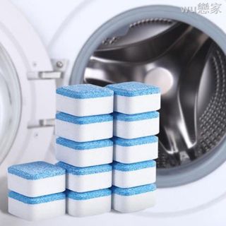 Hộp 12 Viên Tẩy Lồng Giật Viên Vệ Sinh Máy Giặt Làm Sạch Dễ Dàng