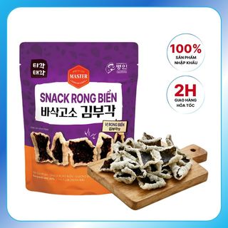 Snack Rong Biển Vị Rong Biển Hàn Quốc 50gram