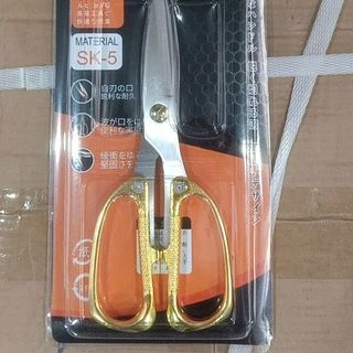 KÉO NHẬT SK5 CÁN VÀNG ĐA NĂNG