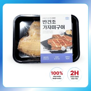 Cá Bơn Nướng Nửa Khô Hàn Quốc - Món Ăn Kèm Ngon Tiện Lợi 150g