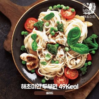 Mì Đậu Phụ Hàn Quốc – Haechomiin Tofu Noodle 180g