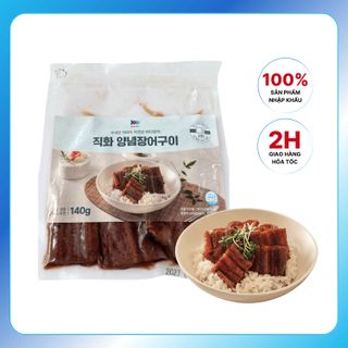 Lươn Tẩm Gia Vị Nướng Trên Lửa Than - Ăn Ngon Nhanh Tiện Lợi 260g