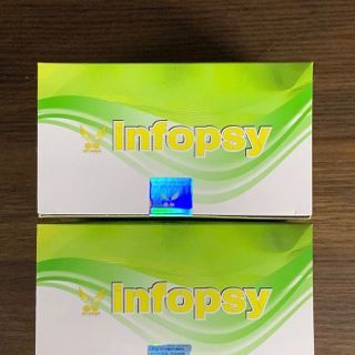 Hỗ trợ tăng cường tiêu hoá, Hỗ Trợ Nhuận Tràng, Ngừa Táo Bón [Infopsy] - H/20 gói