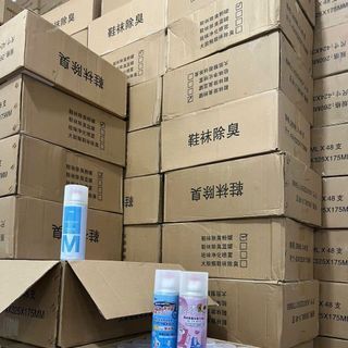 Bình Xịt Khử Mùi Giày Công Nghệ Bạc AG+ Dung Tích 260ml Khử Mùi 24h, Bình Xịt Thơm Giày