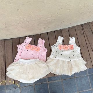 SET CHÂN VÁY BÉ SIU CƯNG