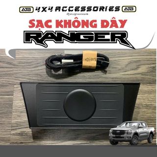 Bộ Sạc Không Dây Ford Ranger, Ford Everest, Bộ Sạc Nhanh Điện Thoại Không Dây Cho Xe Frod Nextgent