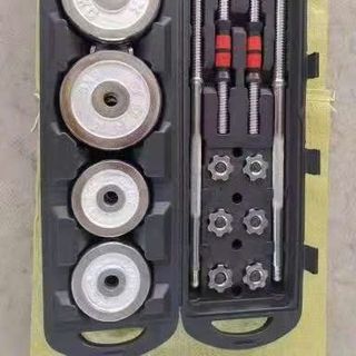 Tạ tay điều chỉnh sắt mạ điện - Bộ tạ miếng kết hợp đòn đẩy 4 trong 1 20kg 30kg 40kg 50kg điều chỉnh trọng lượng