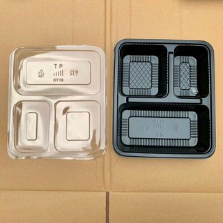 Combo 50 hộp Khay Nhựa Đế Đen Kèm Nắp, HT25 Dùng Để Đựng Đồ Ăn, Cơm Văn Phòng, Xôi, Bánh Ngọt,...