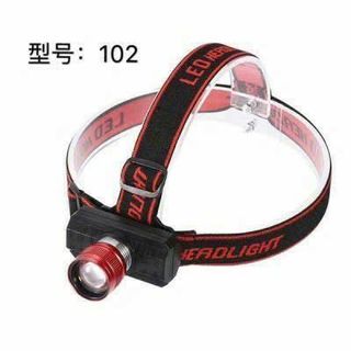 Đèn pin đội đầu P102