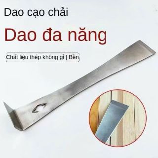 Dao cạo 3in1
(Xà peng, tháo đinh, dao cạo)
Tháo gỡ tiết kiệm sức lao động, bền bỉ,
Cạo tường, cạo sáp ong, mở khe hở,đóng đinh....