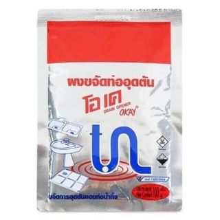 Bột Thông Cống Okay 100gr Thái Lan Thùng 24 Túi