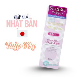 Gel bôi trơn Cao cấp Sagami 60g nhập khẩu Nhật Bản