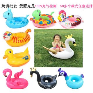 Phao bơi ngồi xỏ chân hình con vật ngộ nghĩnh con cá thiên nga Koromi Vịt cho bé bơi an toàn
