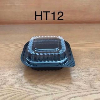 50 Hộp Nhựa Đế Đen - Đế Trắng  HT12 H050  (Kèm Nắp) Dùng Một Lần