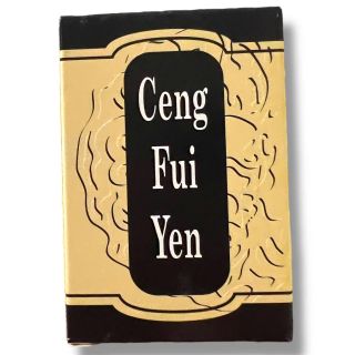 Viên uống tăng cân Ceng Fui Yen ( Tăng Phì Hoàn ) nhập khẩu Malaysia giúp ăn ngon miệng, ngủ ngon - Mã số 1071 - 2
