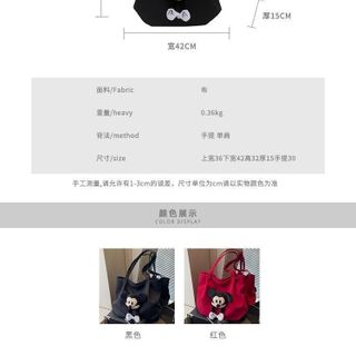 TÚI VẢI CANVAS MICKEY CỰC CHẤT CHO NÀNG SÀNH ĐIỆU WH821 - WINNIE HOUSE