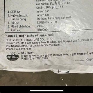 PHÂN GÀ HỮU CƠ HÀN QUỐC – GIẢI PHÁP BỀN VỮNG CHO NÔNG NGHIỆP VIỆT NAM