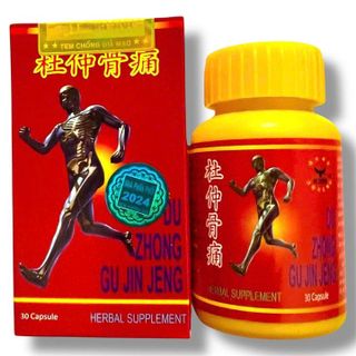Viên uống Du Zhong Gu Jin Jeng hỗ trợ đau nhức xương khớp, đau mỏi cổ vai gáy, tê bại tứ chi, đi lại khó khăn - Xuất xứ Đài Loan - Mã số 1525