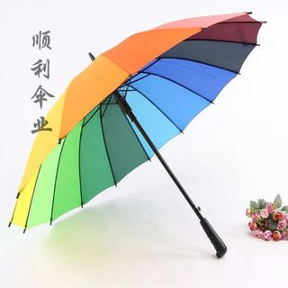 DÙ CHE MƯA 7 MÀU 16 NAN CHỐNG TIA UV