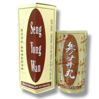 Viên uống tăng cân Seng Yong Wan ( Sâm Nhung Hoàn ) hỗ trợ ăn ngon, ngủ ngon, da dẻ hồng hào xuất xứ Malaysia - Hộp 20 viên - Mã số 1469