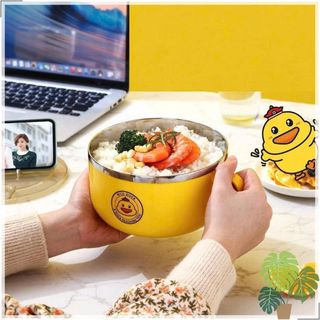 CA MÌ VỊT VÀNG CÓ NẮP ĐẬY
