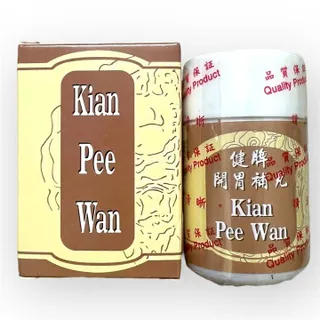 Viên uống tăng cân Kian Pee Wan ( Kiện Tỳ Hoàn ) nhập khẩu Malaysia giúp ăn ngon miệng, ngủ ngon - Mã số 1062 - 2