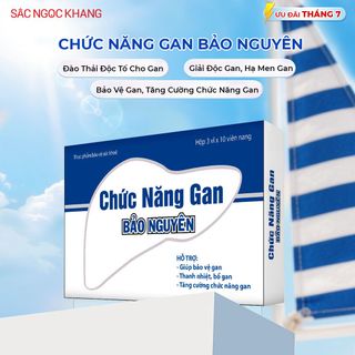 Viên Uống Chức Năng Gan Bảo Nguyên [Hộp 30 Viên]