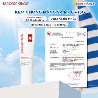 Kem Chống Nắng Sa mạc [Tuýp 15g]