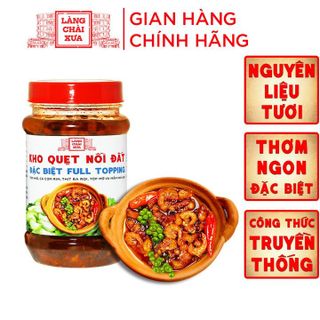 KHO QUẸT NỒI ĐẤT LÀNG CHÀI XƯA THƠM NGON ĐẶC BIỆT FULL TOPPING TÔM KHÔ, CÁ CƠM RIM, THỊT BA RỌI, TỐP MỠ MẮM NHỈ HỦ 250G