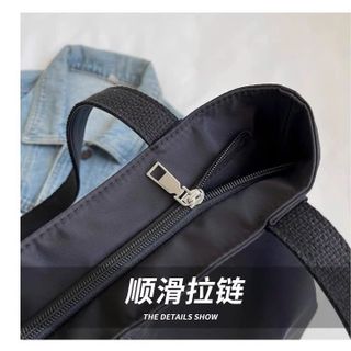 TÚI TOTE PHONG CÁCH BASIC HÀN QUỐC – ĐẸP, NHẸ, SIÊU CHẤT WH828 - WINNIE HOUSE