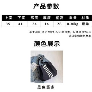 TÚI TOTE PHONG CÁCH BASIC HÀN QUỐC – ĐẸP, NHẸ, SIÊU CHẤT WH828 - WINNIE HOUSE