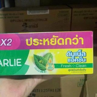 Kem Đánh Răng Darlie Double Action Bạc Hà Thái Lan (Thùng 72 Tuýp)