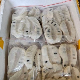 Mãng Cầu Xiêm Hạt Cấp Đông