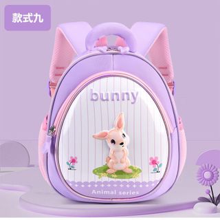 BALO MẪU GIÁO 12 CON VẬT DỄ THƯƠNG – MÓN QUÀ CỦA BÉ YÊU WH826 - WINNIE HOUSE