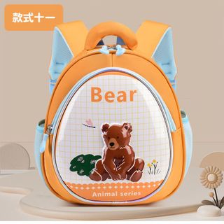 BALO MẪU GIÁO 12 CON VẬT DỄ THƯƠNG – MÓN QUÀ CỦA BÉ YÊU WH826 - WINNIE HOUSE