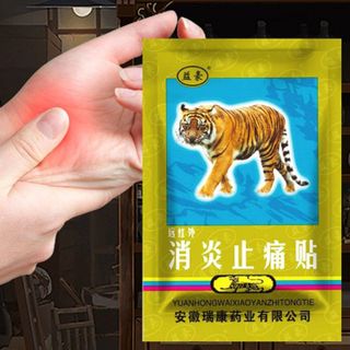 Cao dán con hổ - Miếng dán con cọp - Cao tráng cốt chỉ thống xạ hương - 1 bịch gồm 2 miếng dán đôi - Mã số 1065
