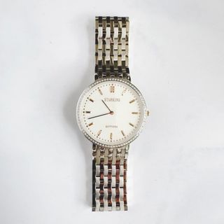 Đồng hồ đeo tay Starking - BM0795SS11 giá sỉ