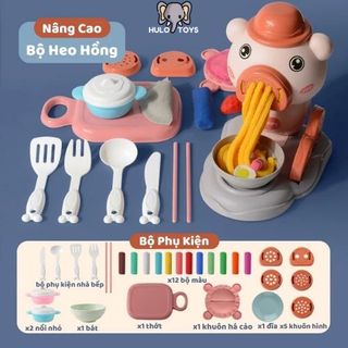 Bộ Đồ Chơi Đất Sét Nấu Ăn, Đất Nặn Tạo Hình Kích Thích Sáng Tạo, An Toàn Cho Bé