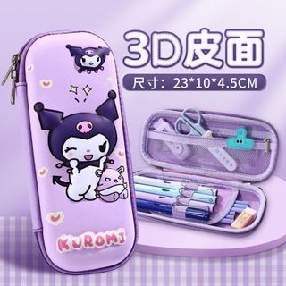 HỘP ĐỰNG BÚT 3D CAO CẤP NHIỀU MÀU – BÉ MÊ NGAY TỪ CÁI NHÌN ĐẦU TIÊN WH833 - WINNIE HOUSE