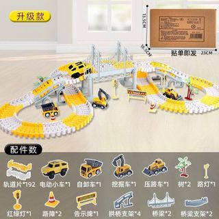Bộ Đồ Chơi Ô Tô Đường Sắt Kỹ Thuật Điện Ô Tô Đường Sắt Lắp Ráp Đồ Chơi Trẻ Em